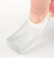 CLEAR RADAR ERASER by SEED