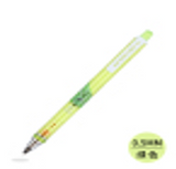 UNI KURUTOGA Básico 0.5 mm