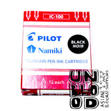 PILOT repuestos NAKAMI color negro para PILOT PEN paquete de 12